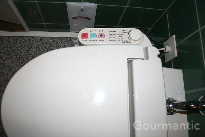 Japanese Toilets