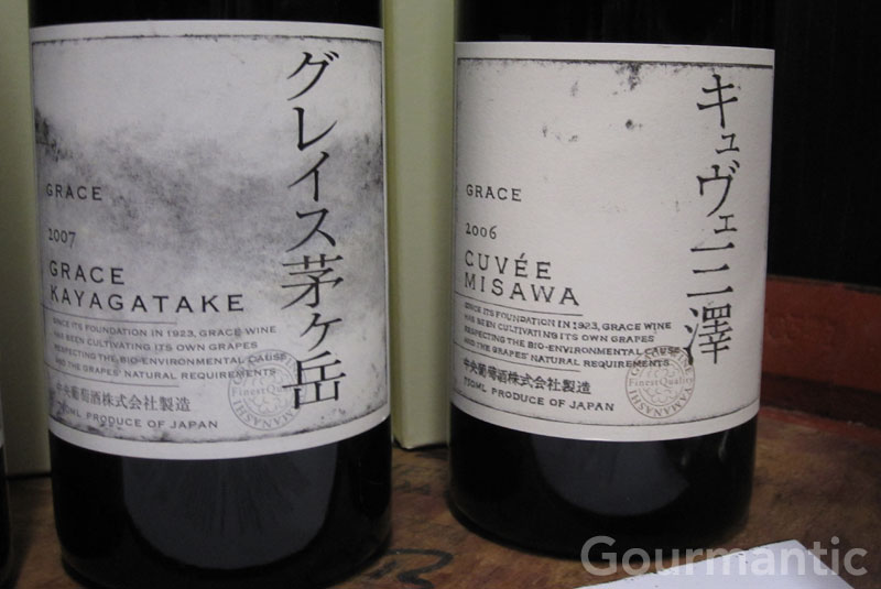 Grace Wine Japan