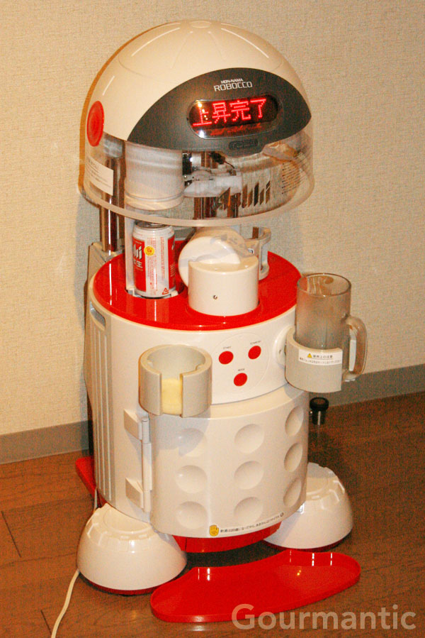 Asahi Beer Robot 