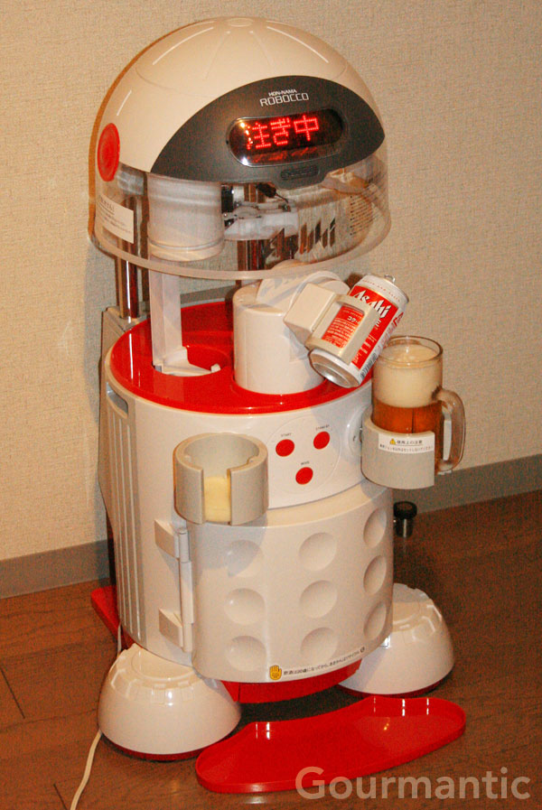 Asahi Beer Robot 