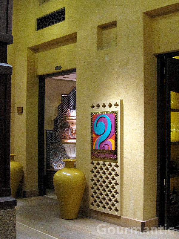 Shoo Fee Ma Fee – Moroccan Restaurant Dubai