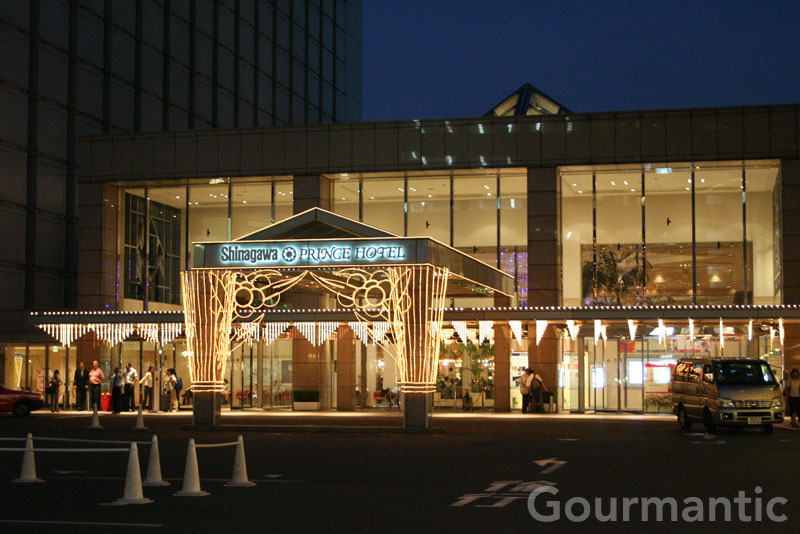 Shinagawa Prince Hotel Tokyo