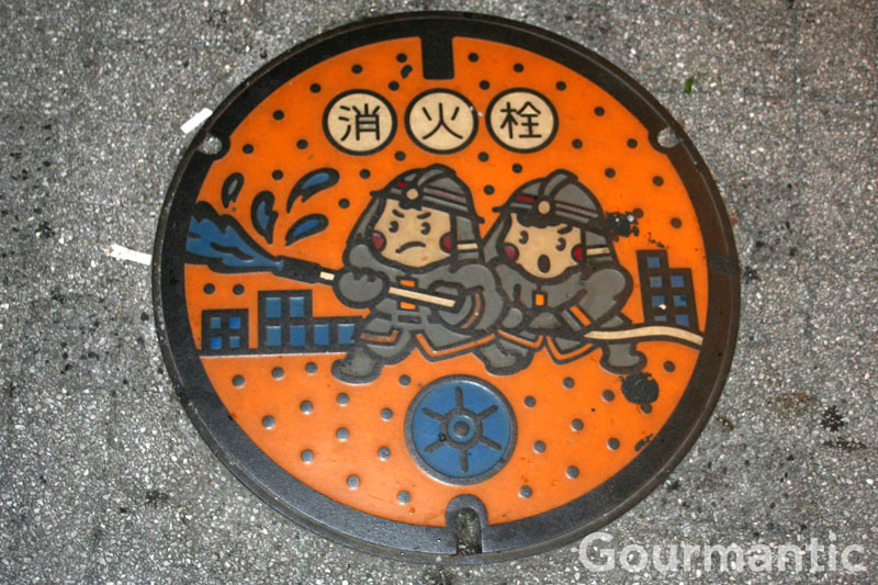 Manhole Cover Tokyo Japan