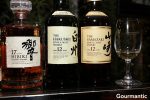 Suntory Whisky: Yamazaki, Hakushu and Hibiki