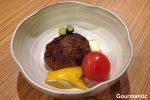 Yayoi Sydney: Mini Teriyaki Hamburger