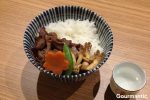 Yayoi Sydney: Mini Sukiyaki Don