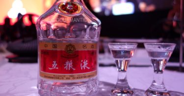 Wuliangye Chinese Liquor