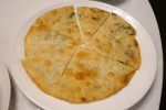 Grilled Spring Onion Pancakes $7.80