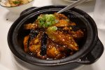 Eggplant and Pork Mince in Sweet Chilli Vinegar $16.80